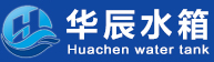 武城县华辰空调通风设备厂